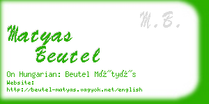 matyas beutel business card